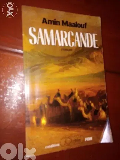 Samarcande - Amin Maalouf very good condition