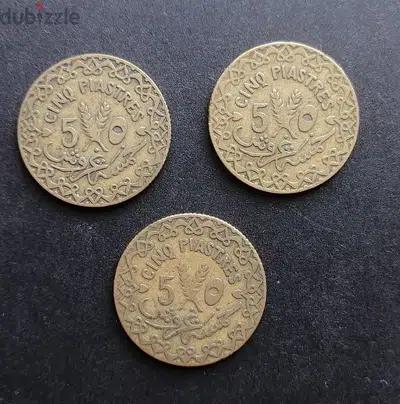 5 piastres Syrian coins