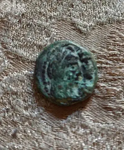 Nabataean  Bronze coin