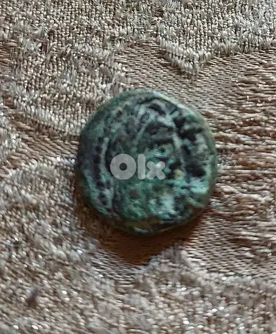 Ancient Nabatean Bronze coin King Malichos & Queen Shaqilot year 40 AD