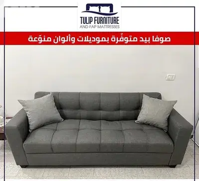 sofa bed