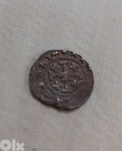 Crusader Coin of Jerusalem Bronze Coin year 1460 AD