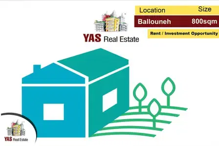 Ballouneh 800m2 | Land for rent | Flat | Investment Opportunity |