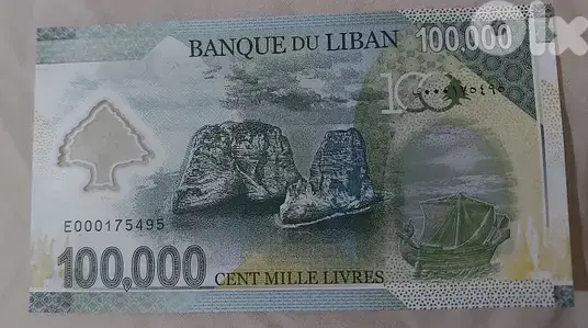 One Hundred Thousand for the 100 years Anniversary of Grand Lebanon