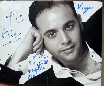 كاسيت مصطفى قمر اصلي  مع إمضاءه الشخصي  for 20 $  $K7 Moustafa Amar