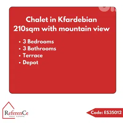 Prime Chalet with terrace in Kfardebian شاليه مميز مع تراس في كفردبيان