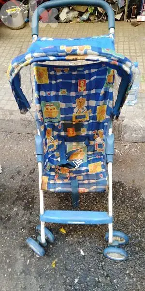 عربايه حلوه