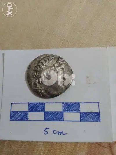 Ancient Greek Seleukid Silver Coin Tetradrachm Demetruis II 130 BC