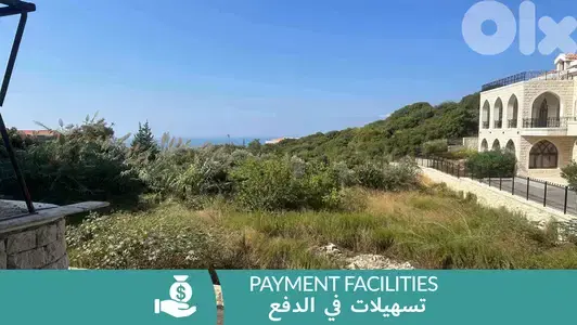 Apartment in Eddeh | Payment Facilities | شقة للبيع | PLS 25802/14