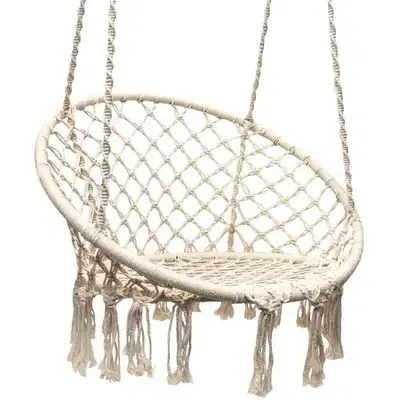 swing
