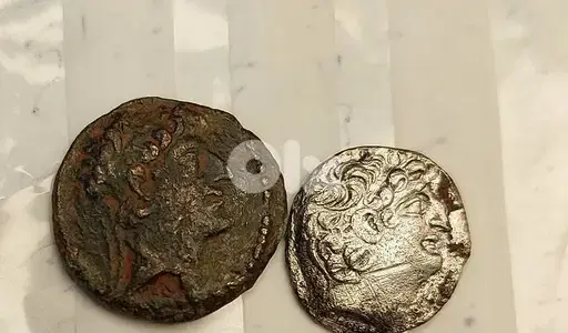 Ancient Greek Set of 2 coins Antiochus VIII silver &Bronze year 121 BC