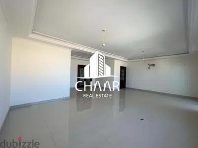 Apartment for Sale in Dawhet el Hoss -شقة للبيع في دوحة الحص- #R1405