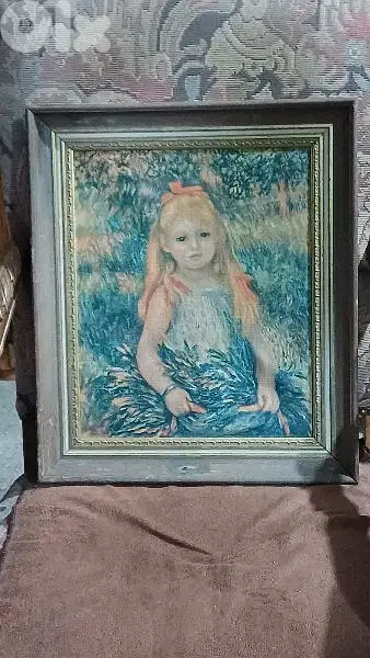 antique