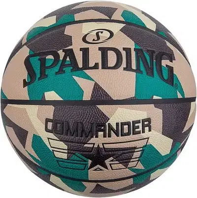 Spalding Basketball Commander size 7