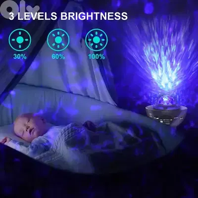 projector night light