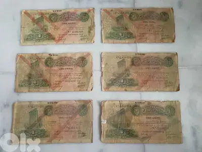مجموعة 6 ليرة 1939