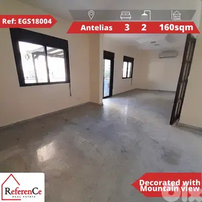 Decorated apartment with view in Antelias شقة مطلة للبيع في انطلياس