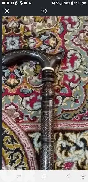 عكيزة ابانوس