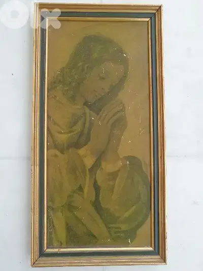 صورة قديمة