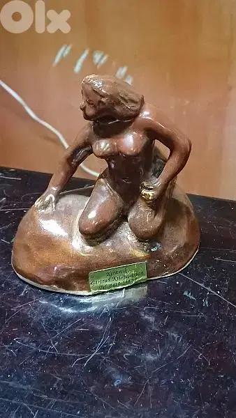antique