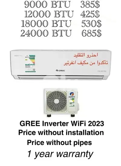 GREE AC split Inverter WiFi Hot/cold available all size of BTU