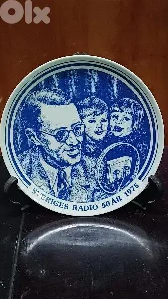 antique