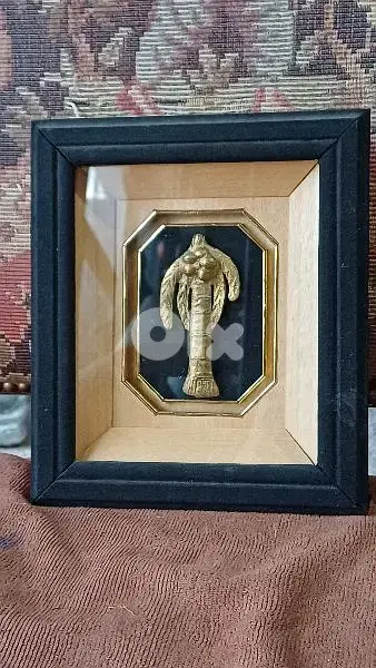 antique