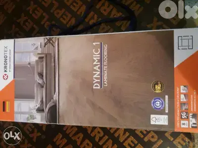 باركيه الماني