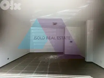 65m2 store for sale in Aamchit/Jbeil - محل للبيع في عمشيت/جبيل