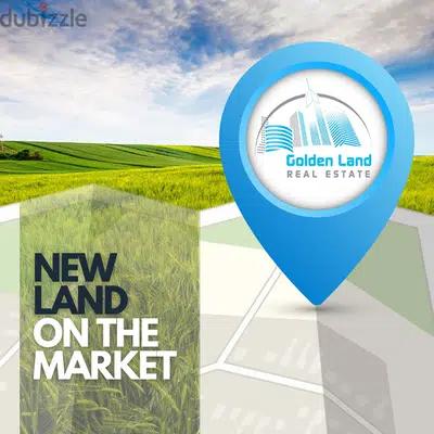 4,600 SQM Land in Naccache, Metn with Full Panoramic Sea view