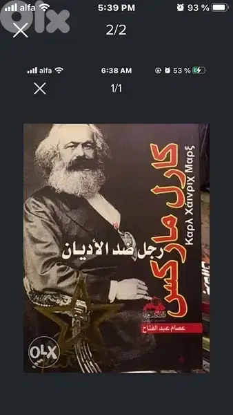 كل كتاب من المجموعة ب ٥$