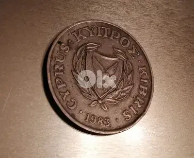 Cyprus 20 cents 1983 old coin