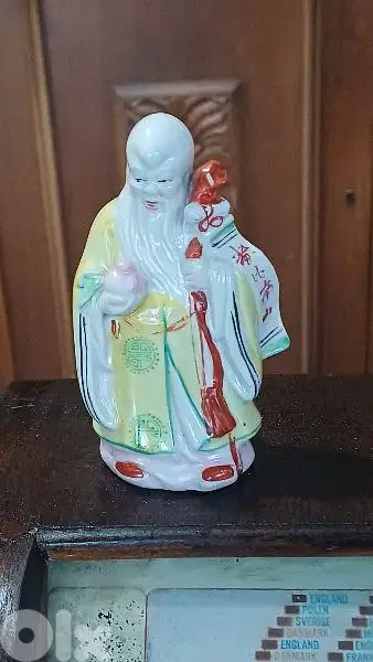 antique