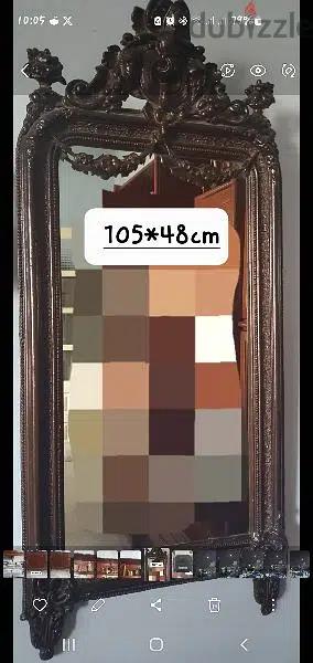 مراية تحفة  vintage mirror