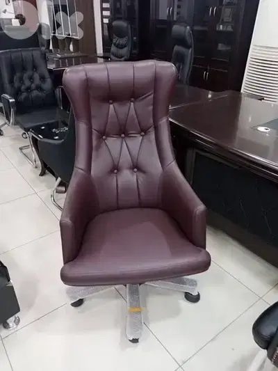 office chair b3
