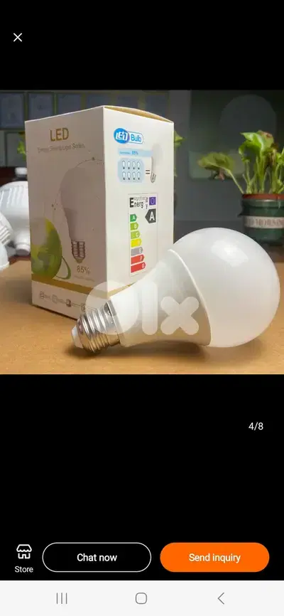 LED energy saving light series - radar induction