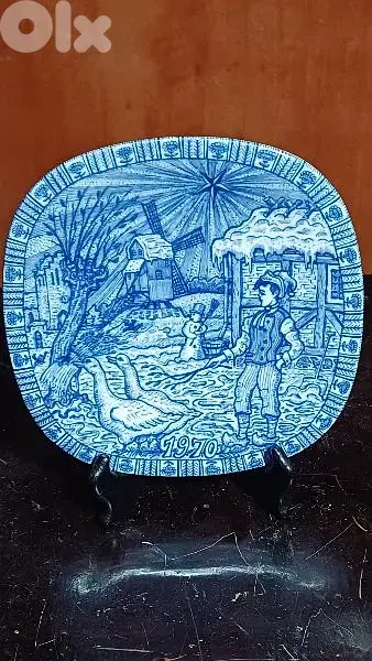 antique