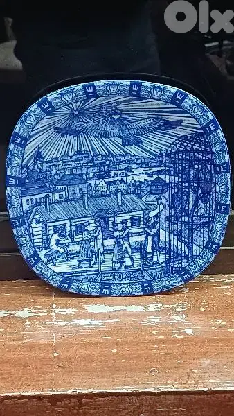antique