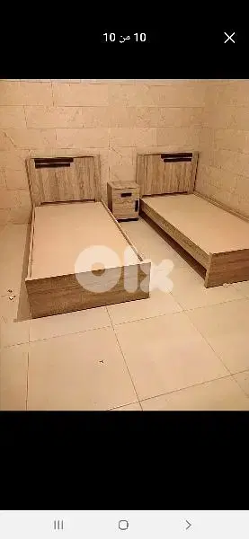 تختين مفرد مع كمدينة