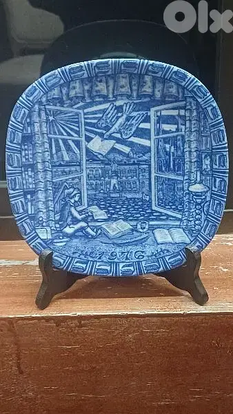 antique