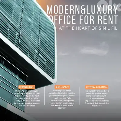 RAO26-4793 550m office for rent in Sin l Fil , $ 5500 cash