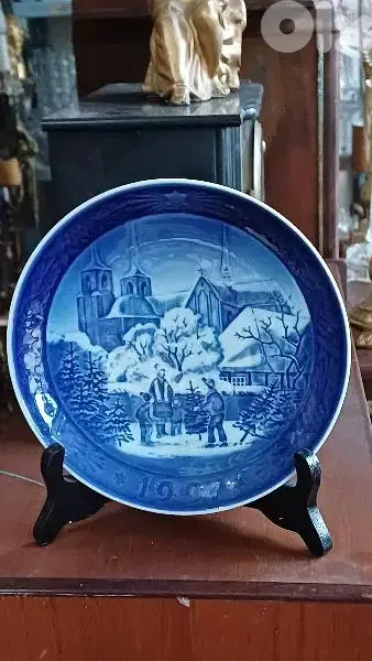 antique