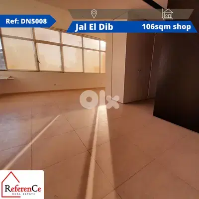 Prime shop/office in jal el dib محل/مكتب رئيسي في جل الديب