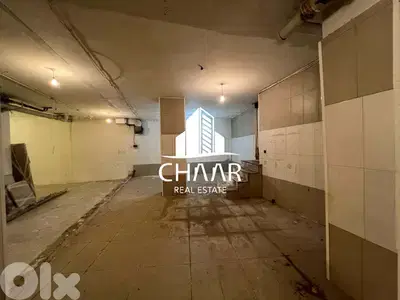 Warehouse for Sale in Sodeco - مستودع للبيع في سوديكو - #R1733