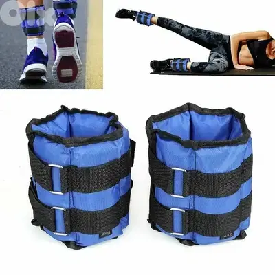 Ankle weights