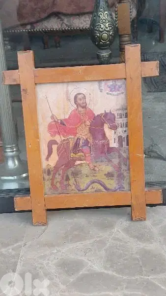 antique