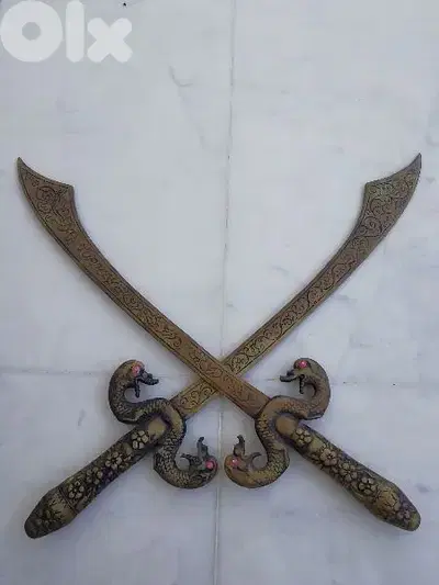 صمديات