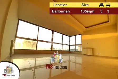 Ballouneh 135m2 | New | Private Street | Luxurious |