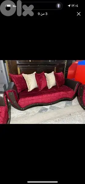 طقم كنبايات شغل توصاية خمس قطع