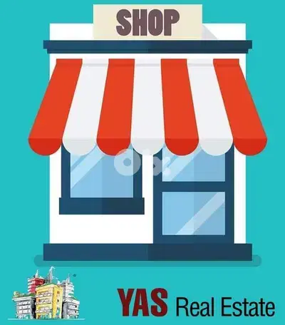 Ajaltoun 40m2 | Shop | Rent | Highway | MY |